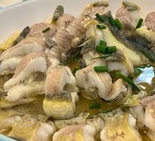 Steamed Eel