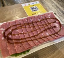 American Bacon