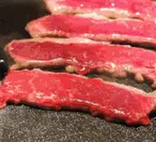 Signature Fresh Beef