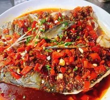 Qian Dao Lake Chopped Chili Fish Head