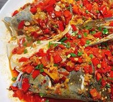 Chopped Chili Fish Head