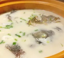 Fish Head and Tofu Soup