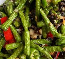Dry-Fried Green Beans