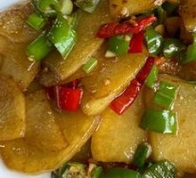 Spicy Potatoes in Dry Pot