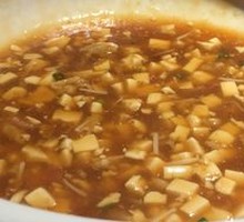 Wò Tofu