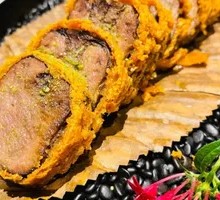 Sichuan Pepper Beef Tongue