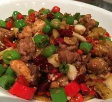 Stir-Fried Chicken