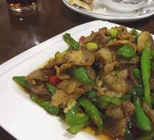 Stir-Fried Pork