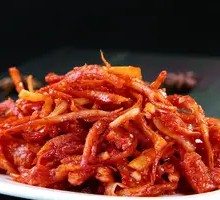 Korean Bitter Orange Root Salad