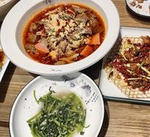 Maoxuewang