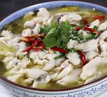 Sour Cabbage Fish