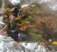 Grilled Eggplant on Iron Plate