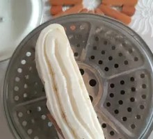 Salty Roll