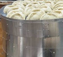 Sugar Triangle Dumplings