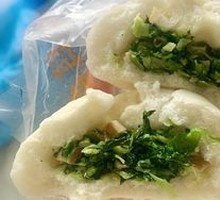 Handmade Mushroom and Vegetable Dumplings
