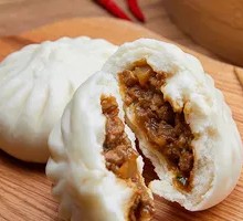Cumin Lamb Bao