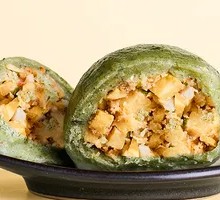 Three-Diced Green Rice Dumpling