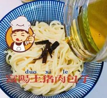 葱香拌面