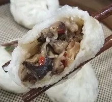 Shiitake and Squid Steamed Buns