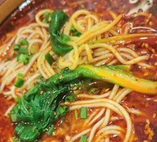 Chongqing Noodles