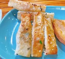 Pan-Fried Dumplings