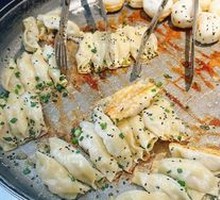 Pan-fried Bun