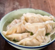 Custom Dumplings