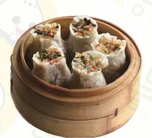 Steamed Dumplings