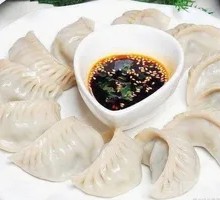 Mushroom Steamed Dumplings