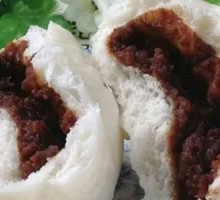 Red Bean Bun