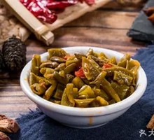 Sour Pickled Beans
