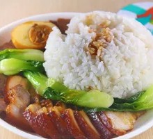 Pork Trotter Rice Bowl