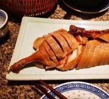 Signature Salted Duck