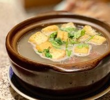 Duck Blood and Vermicelli Hot Pot