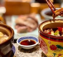 Wangfu Pickled Chili Chicken