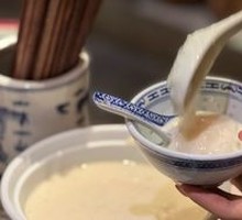Meiling Porridge