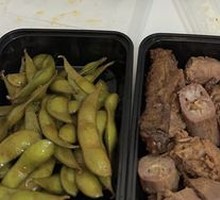 Signature Edamame