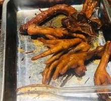 Chicken Feet