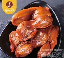 Duck gizzard