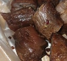 Duck Neck
