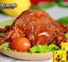 Braised Duck Leg
