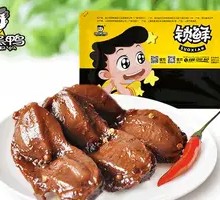 Braised Duck Gizzard