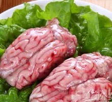 Braised Pig Brain