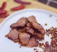Fragrant Beef