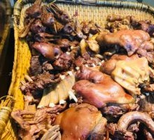 Pork Face Meat