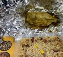 Preserved Meat Rice