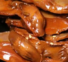 Duck gizzard