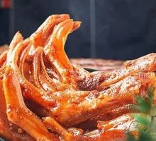 Five-Spice Duck Feet