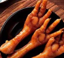Five-Spice Chicken Feet