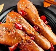 Five-Spice Duck Head